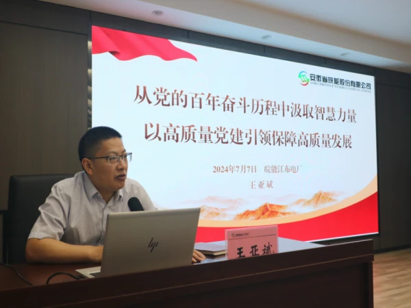 篮球最大力量训练计划怎么写的啊_1
